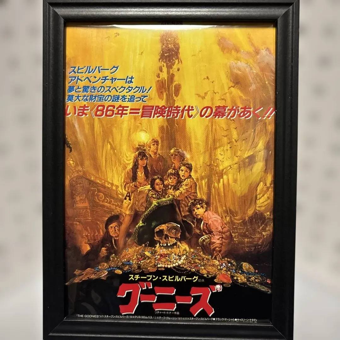 2026年最新】グーニーズ ポスターの人気アイテム - メルカリ