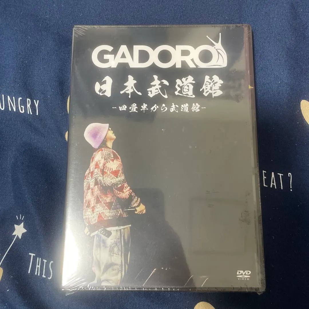 2026年最新】GADORO dvdの人気アイテム - メルカリ