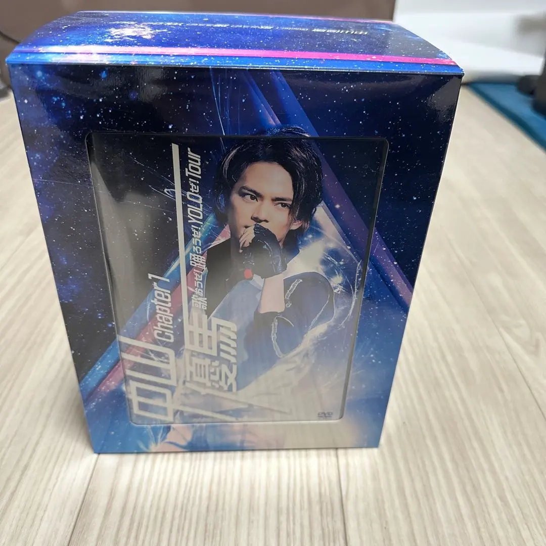 2026年最新】中山優馬 chapter1の人気アイテム - メルカリ