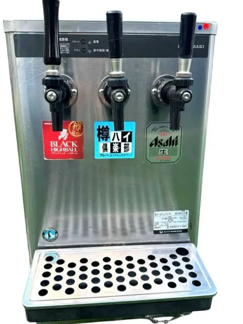 2026年最新】ビールサーバ ホシザキの人気アイテム - メルカリ