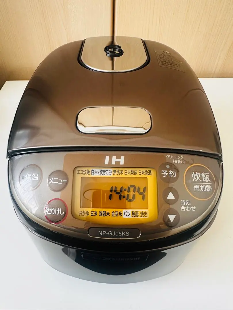 2026年最新】炊飯器 象印 np-gj05の人気アイテム - メルカリ