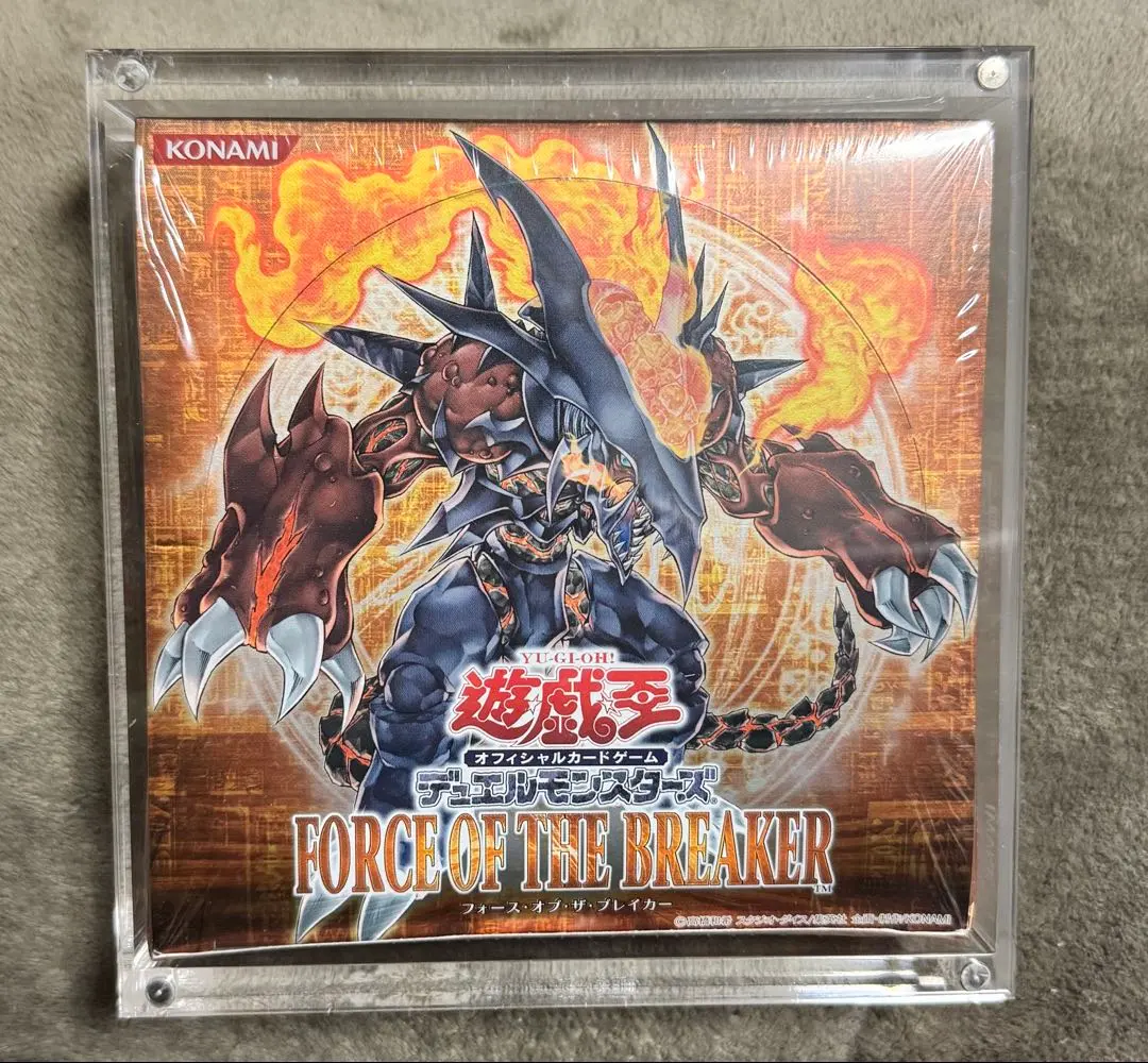 2026年最新】遊戯王 force of the breaker 未開封の人気アイテム