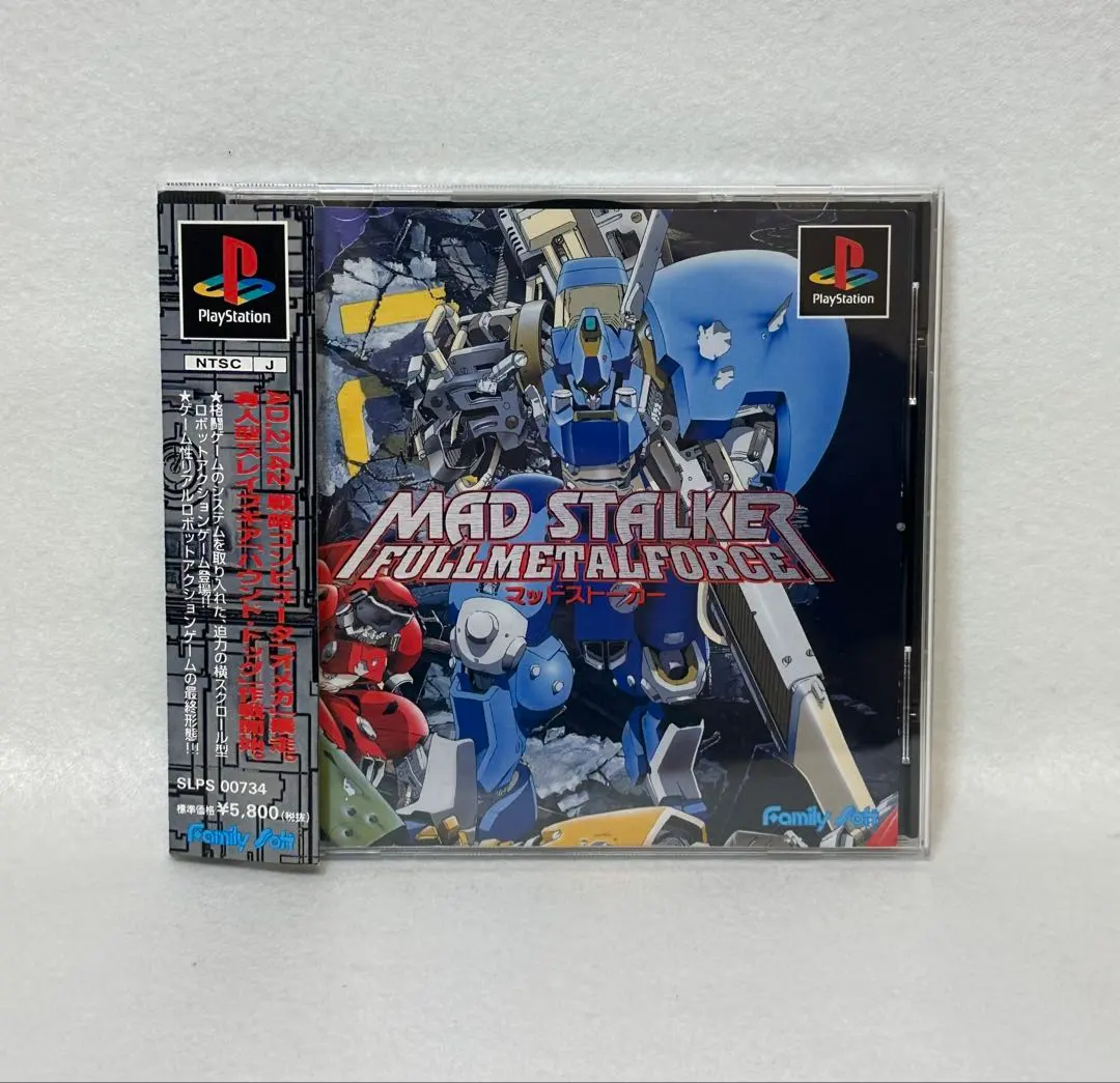 2026年最新】マッドストーカーの人気アイテム - メルカリ