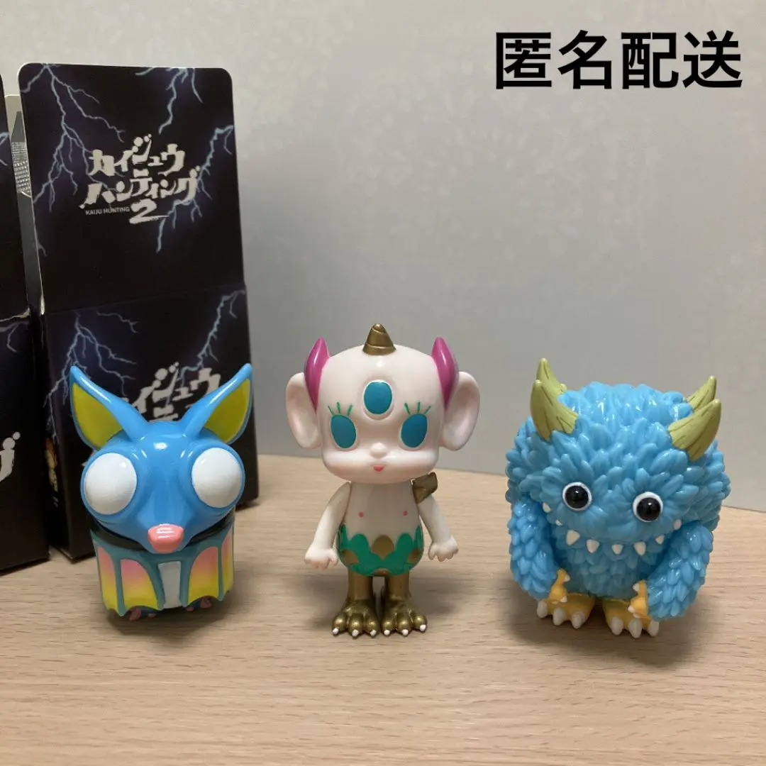 2026年最新】カイジュウハンティングの人気アイテム - メルカリ