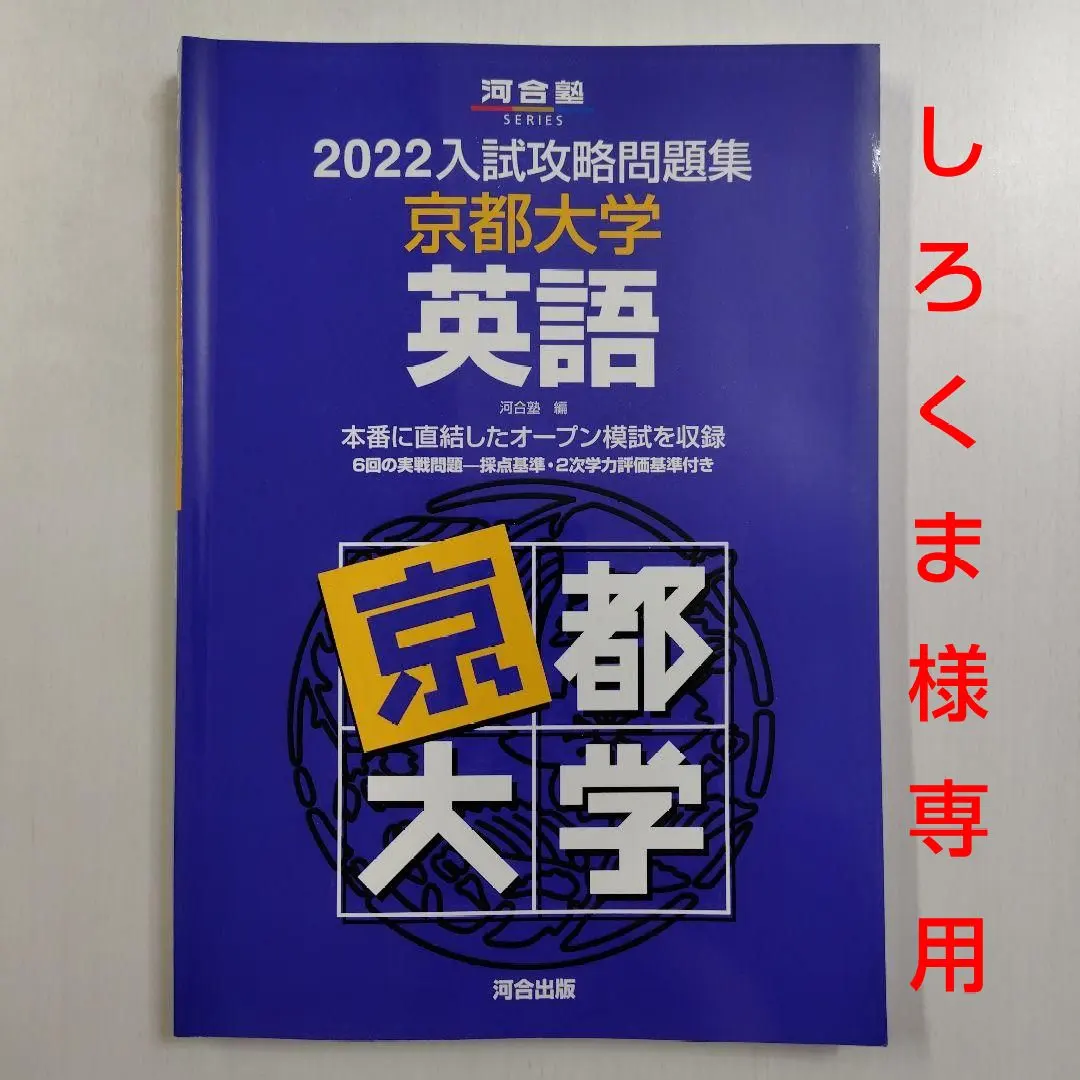 m81590450692_1.jpg?1764544815