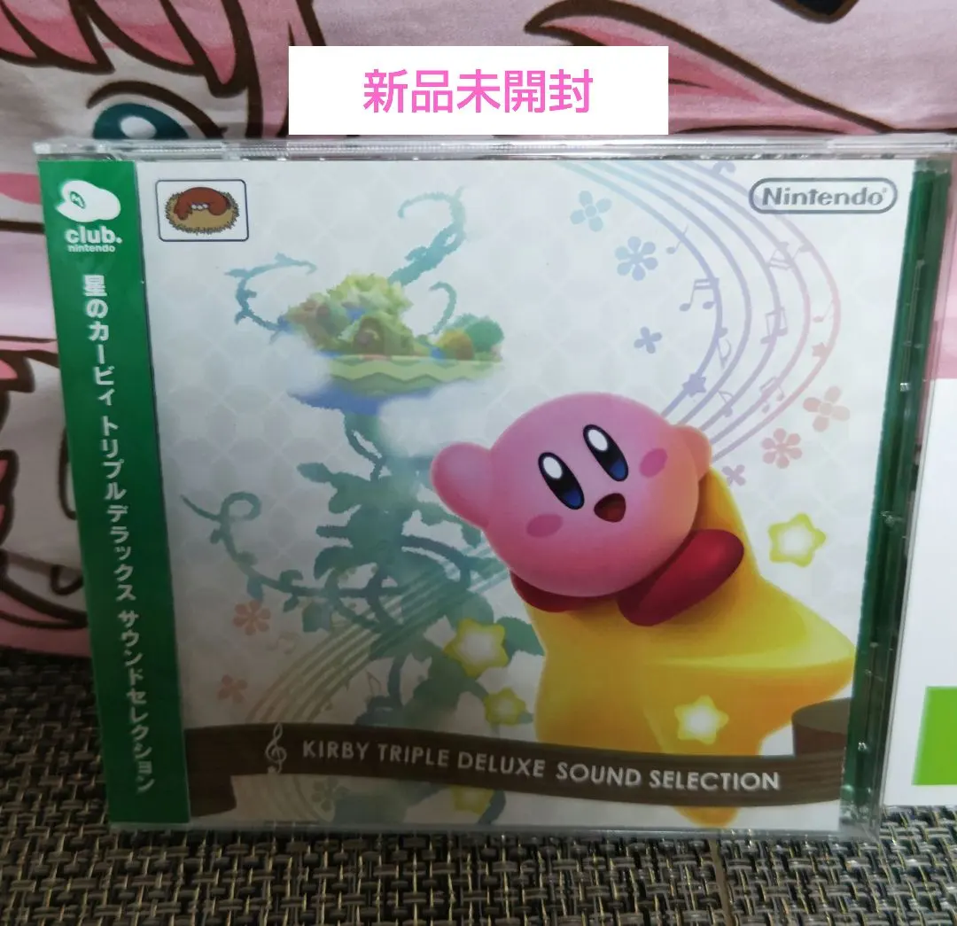 2026年最新】星のカービィ トリプルデラックス サウンドセレクションの