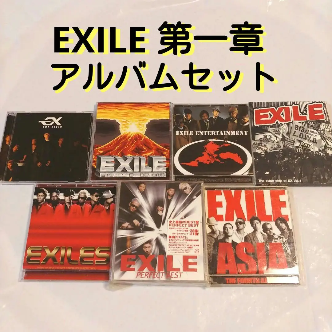 2026年最新】exile shunの人気アイテム - メルカリ