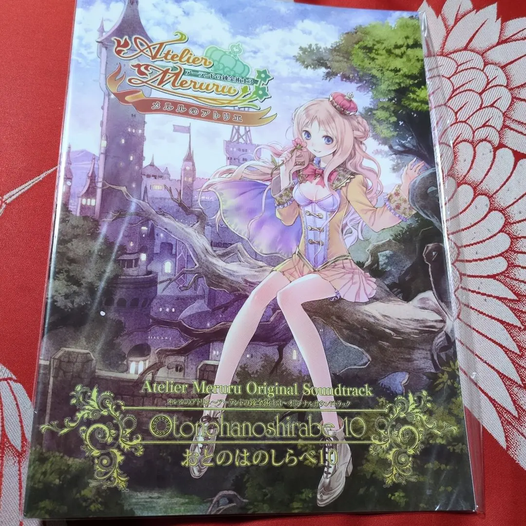 2026年最新】おとのはのしらべ アトリエの人気アイテム - メルカリ