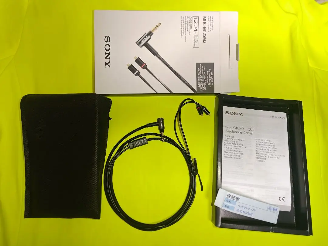 2026年最新】xba n1の人気アイテム - メルカリ