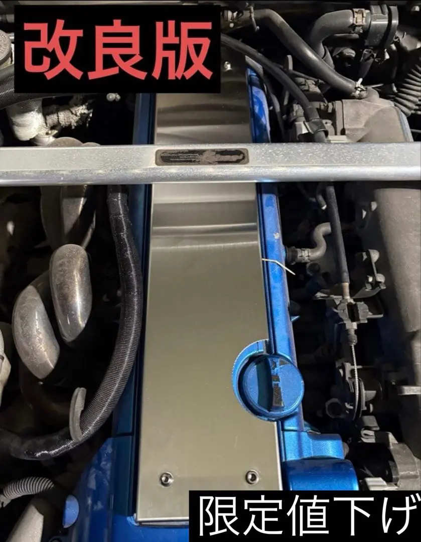 2026年最新】1jz プラグカバーの人気アイテム - メルカリ