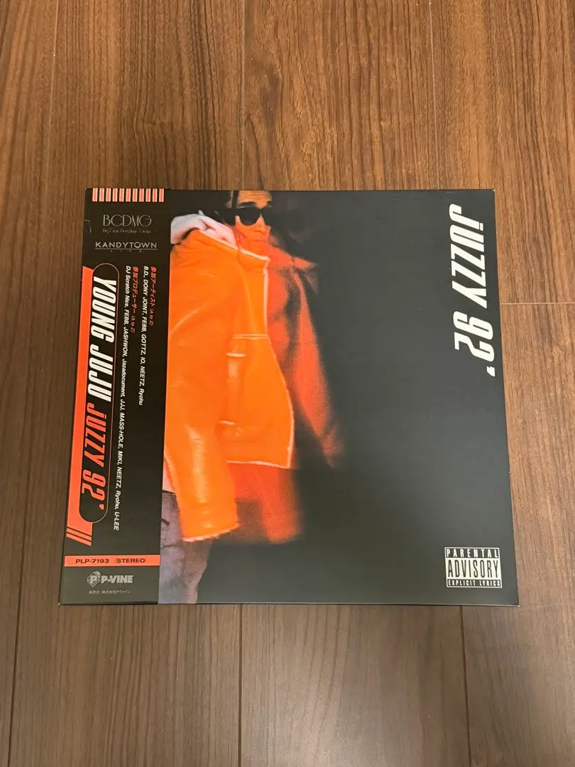 2026年最新】juzzy 92の人気アイテム - メルカリ