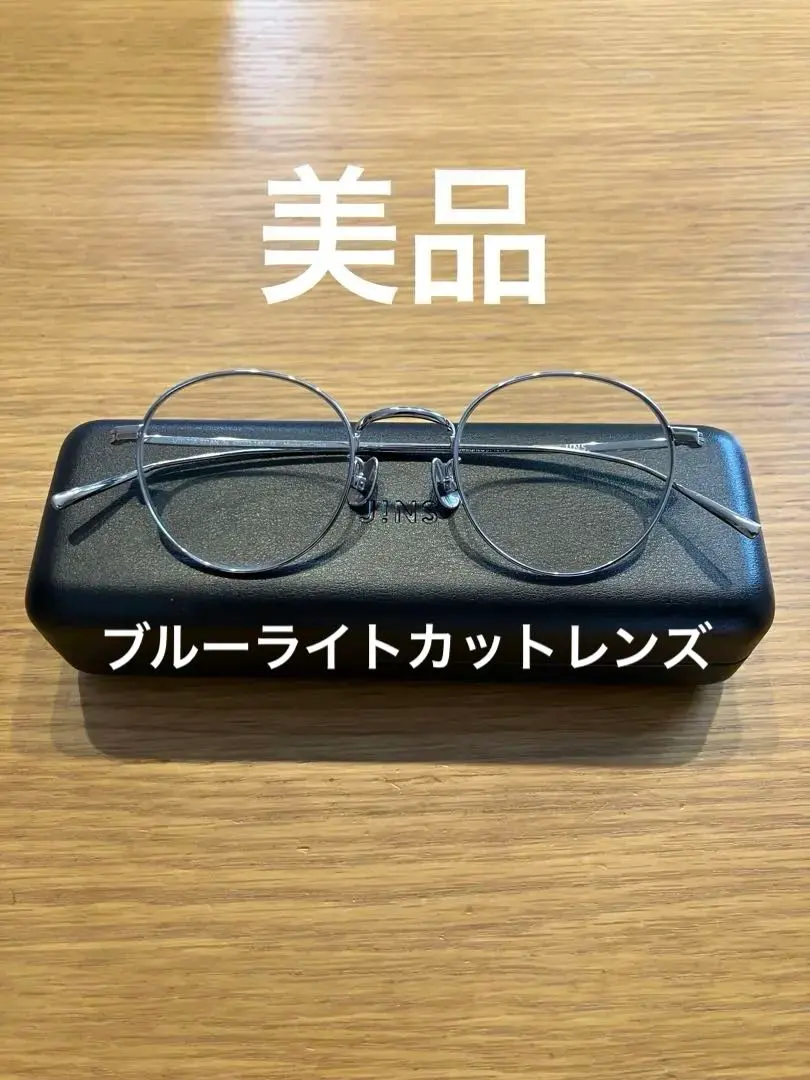 2026年最新】jins classic all titaniumの人気アイテム - メルカリ