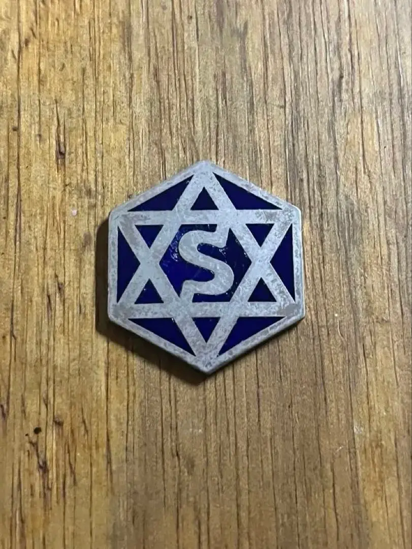 2026年最新】セリストン研究所の人気アイテム - メルカリ