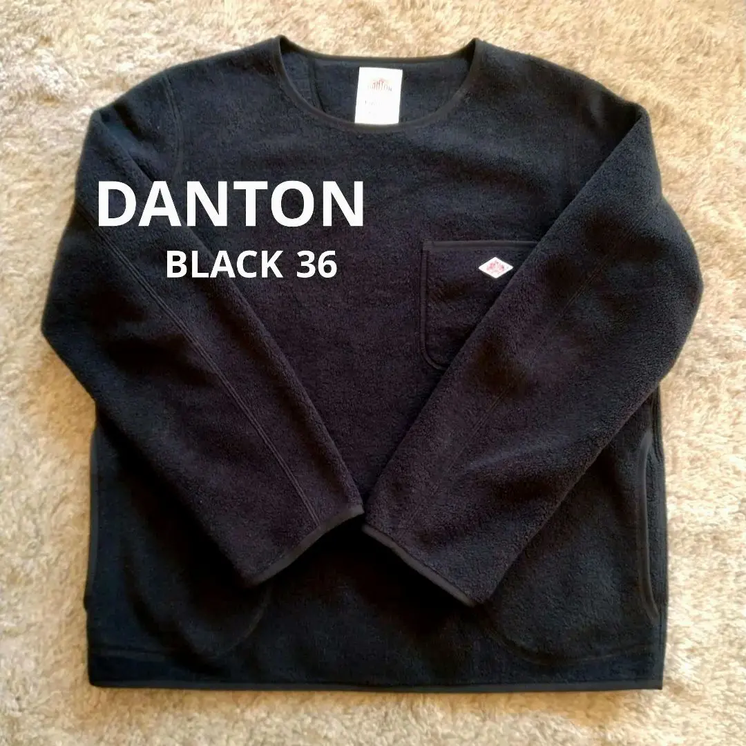 2026年最新】フリース メンズ danton 42 プルオーバーの人気アイテム