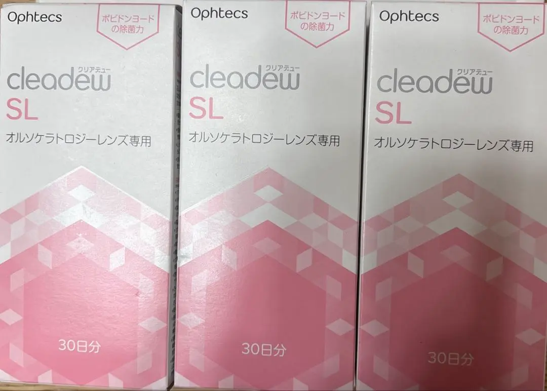 2026年最新】オフテクス クリアデュー o2の人気アイテム - メルカリ