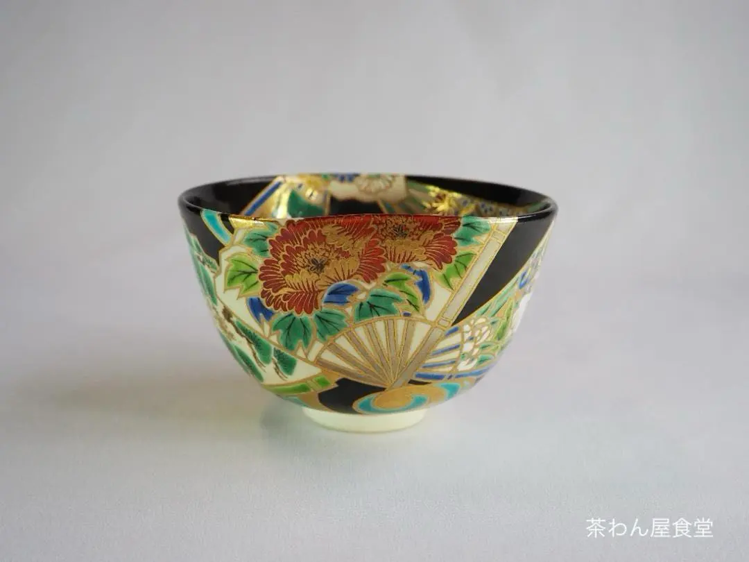 2026年最新】金島桂華の人気アイテム - メルカリ