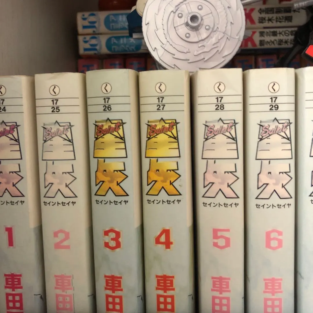 2026年最新】聖闘士星矢 全巻 完全版の人気アイテム - メルカリ