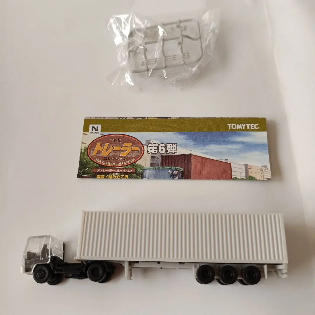 2026年最新】トレーラーコレクション第6弾の人気アイテム - メルカリ