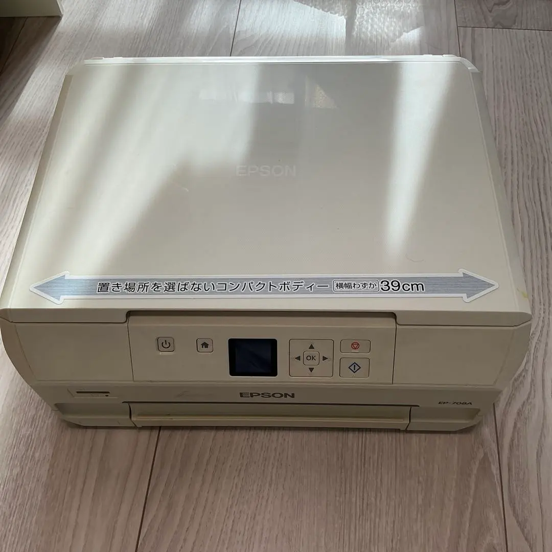 2026年最新】EP708Aの人気アイテム - メルカリ