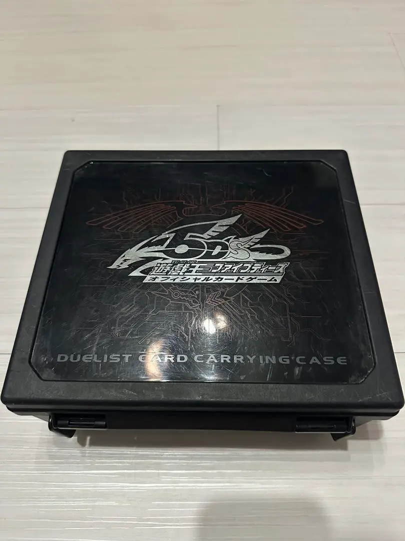 2026年最新】遊戯王 キャリングケースの人気アイテム - メルカリ