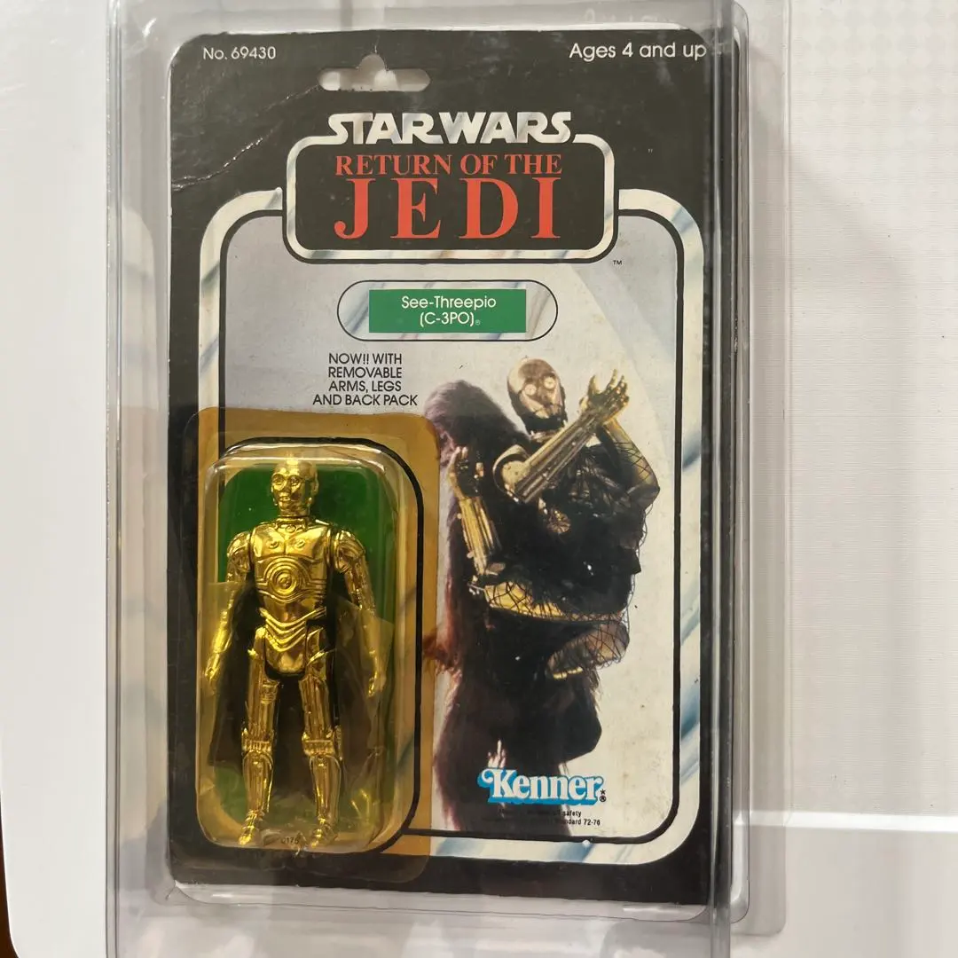 2026年最新】オールドケナー c3poの人気アイテム - メルカリ