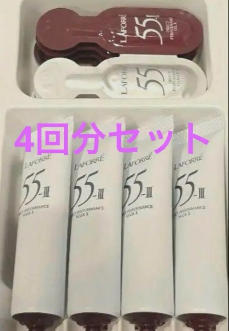 2026年最新】ラフォーレエクスフィータの人気アイテム - メルカリ