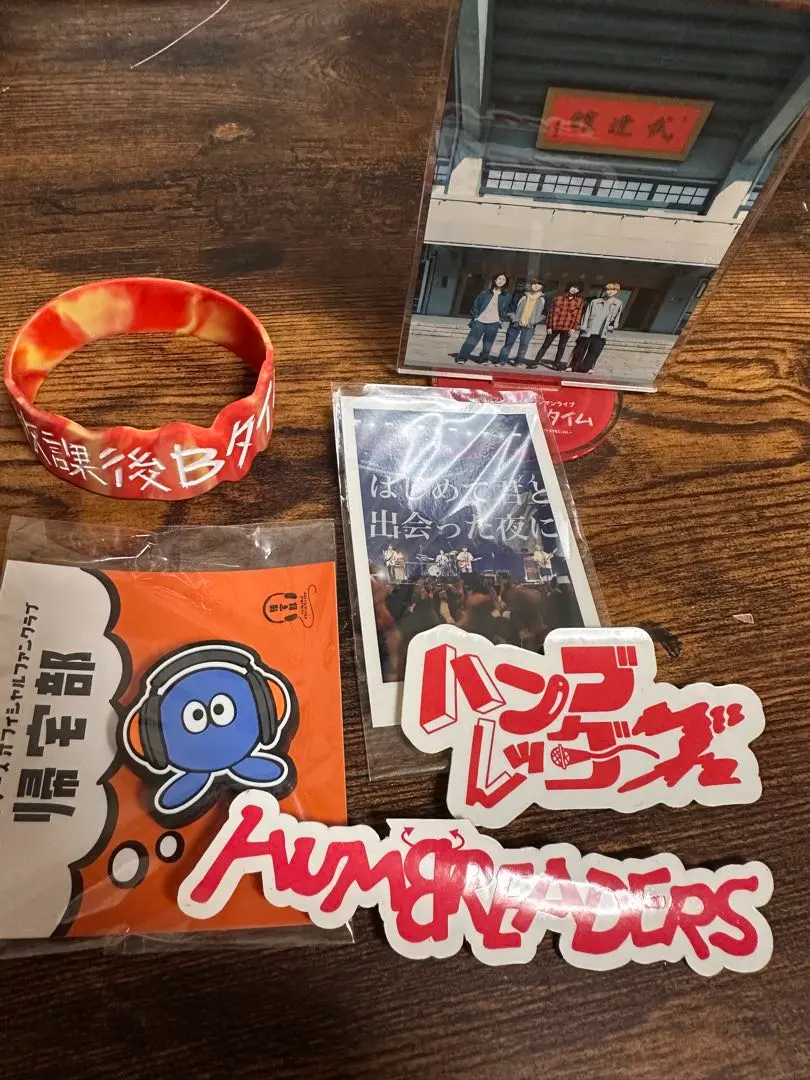 2026年最新】ハンブレッダーズ 廃盤の人気アイテム - メルカリ