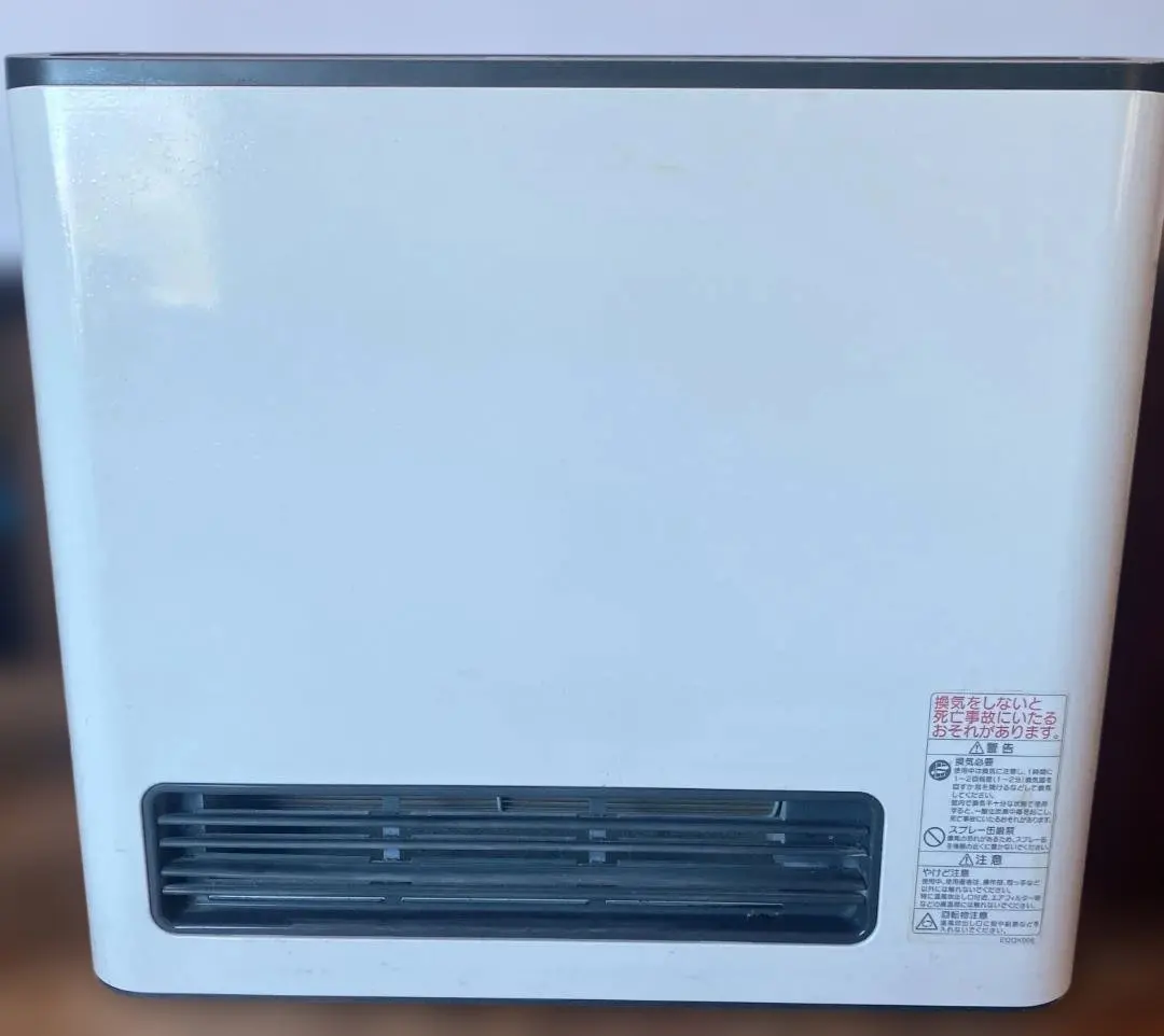 2026年最新】GFH-4002Sの人気アイテム - メルカリ