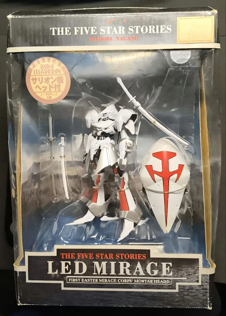 2026年最新】海洋堂 レッド ミラージュの人気アイテム - メルカリ