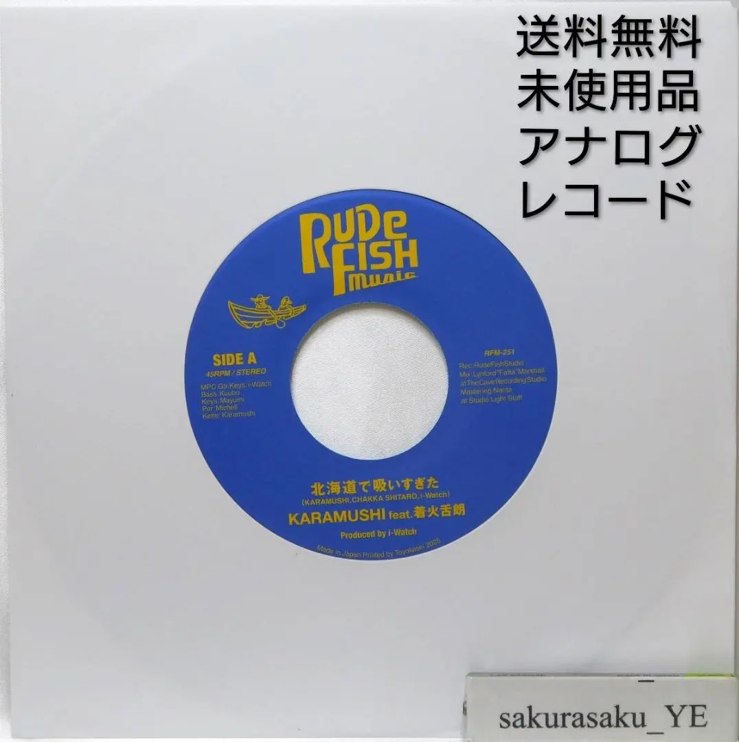 2026年最新】チャッカーズ レコードの人気アイテム - メルカリ