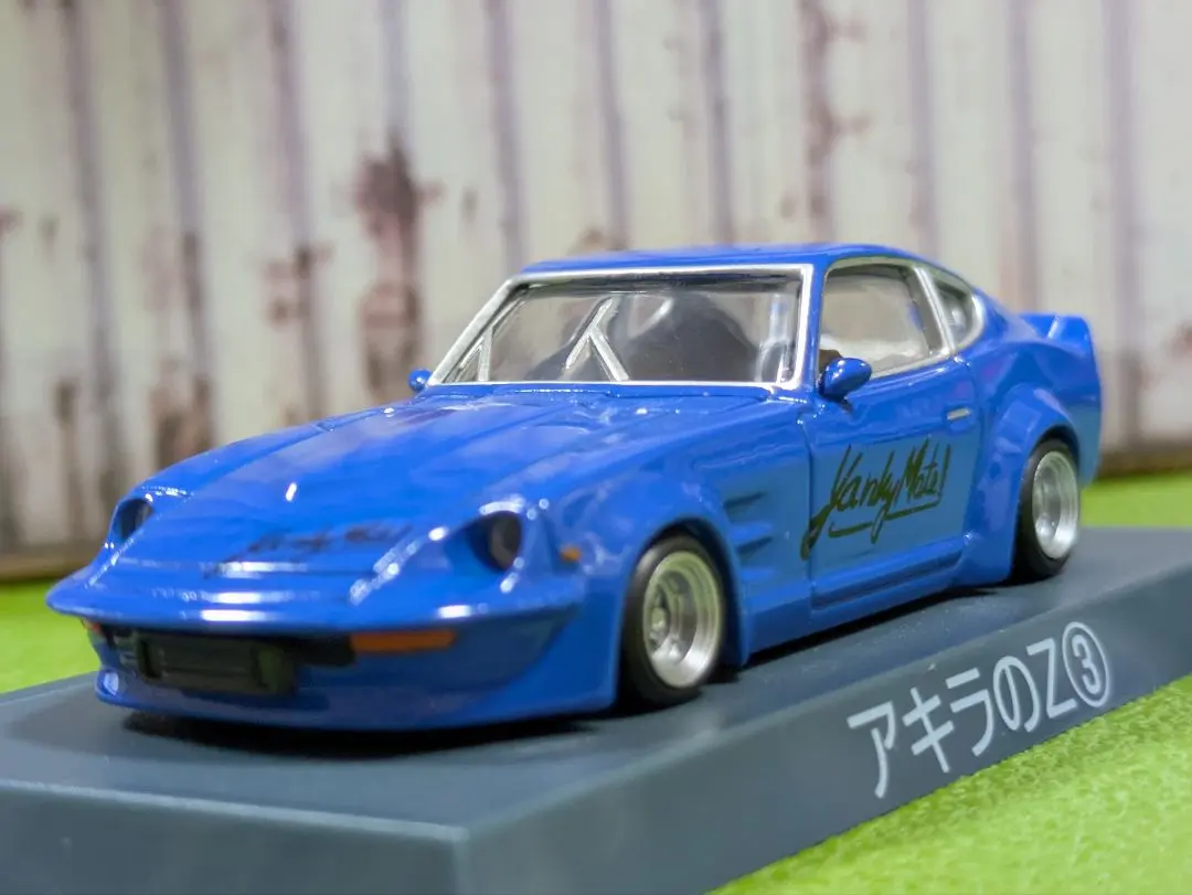 2026年最新】シャコタンブギ アキラのZの人気アイテム - メルカリ