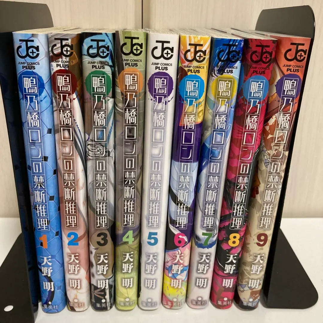 2026年最新】鴨の橋ロンの禁断推理 全巻の人気アイテム - メルカリ