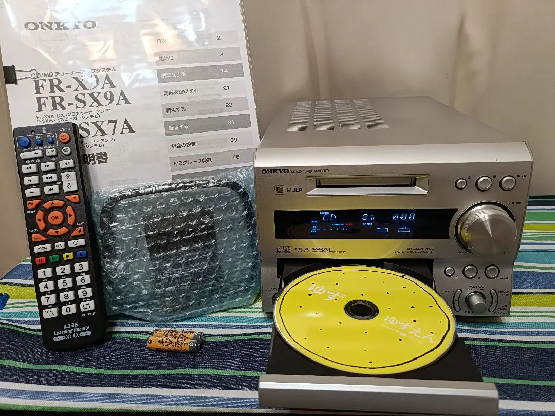 2026年最新】fr x7aの人気アイテム - メルカリ