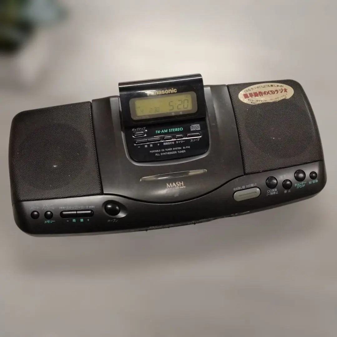 2026年最新】panasonic mashの人気アイテム - メルカリ