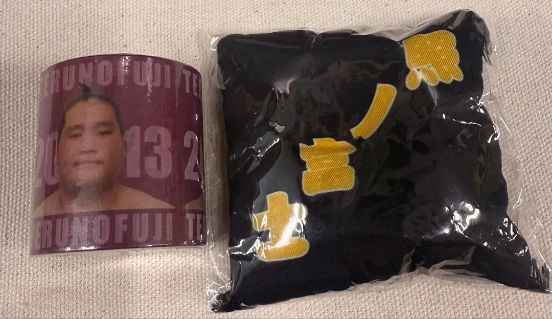 2026年最新】こんなに立派になりましたマステの人気アイテム - メルカリ