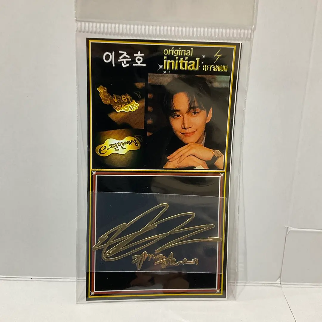 2026年最新】pm ジュノ サインの人気アイテム - メルカリ