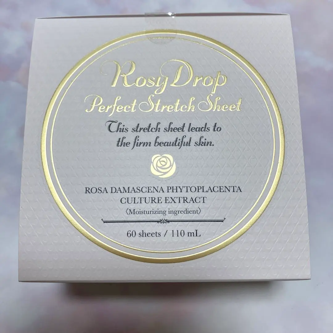 2026年最新】ロージードロップ パーフェクトストレッチシートの人気
