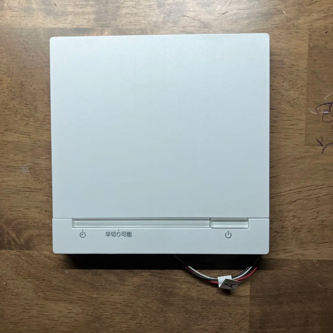 m82175660235_1.jpg?1770501009