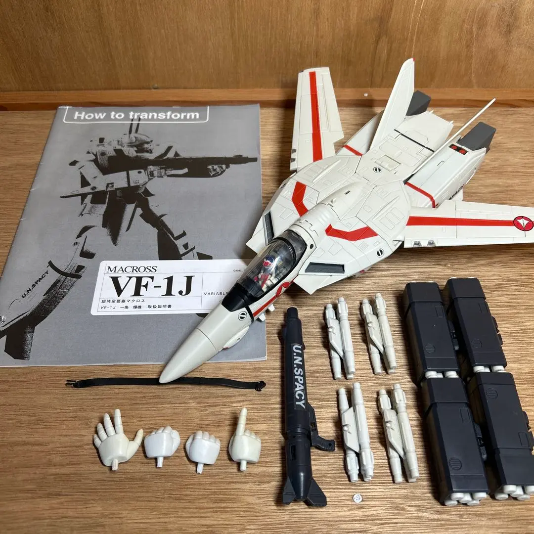 2026年最新】やまと VF 1/48の人気アイテム - メルカリ