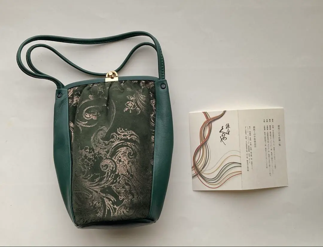 2026年最新】銀座くのや バッグの人気アイテム - メルカリ