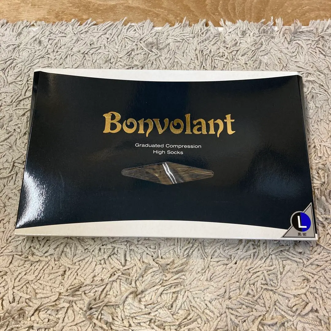 2026年最新】サミット ボンボランの人気アイテム - メルカリ