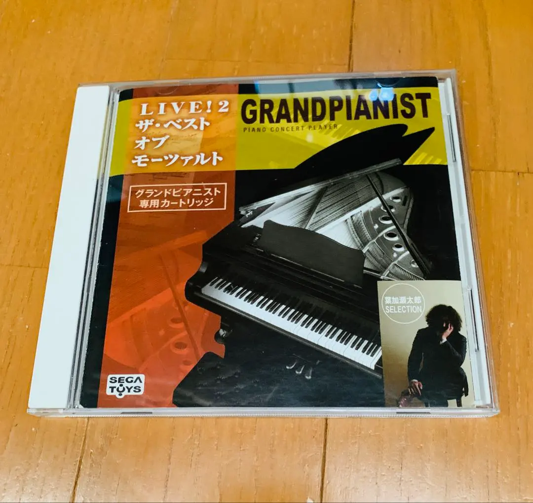 2026年最新】グランドピアニスト カートリッジの人気アイテム - メルカリ
