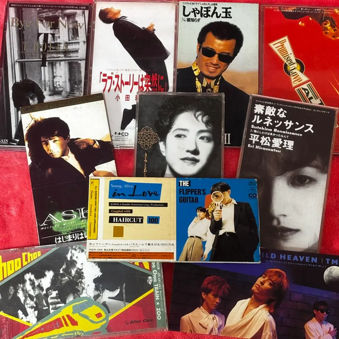 2026年最新】フリッパーズ・ギター 恋とマシンガンの人気アイテム