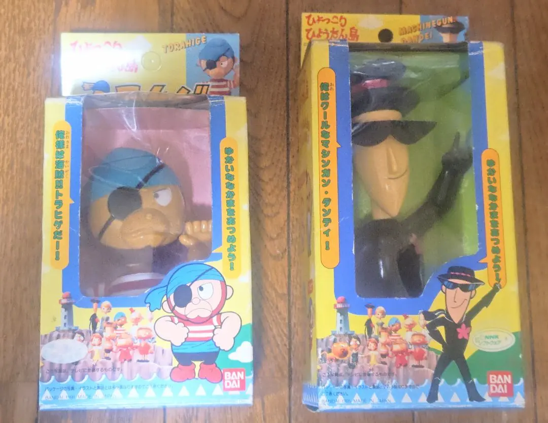 2026年最新】マシンガンダンディの人気アイテム - メルカリ