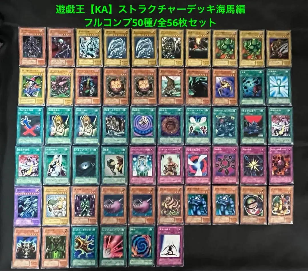 2026年最新】藍眼白龍 kaの人気アイテム - メルカリ