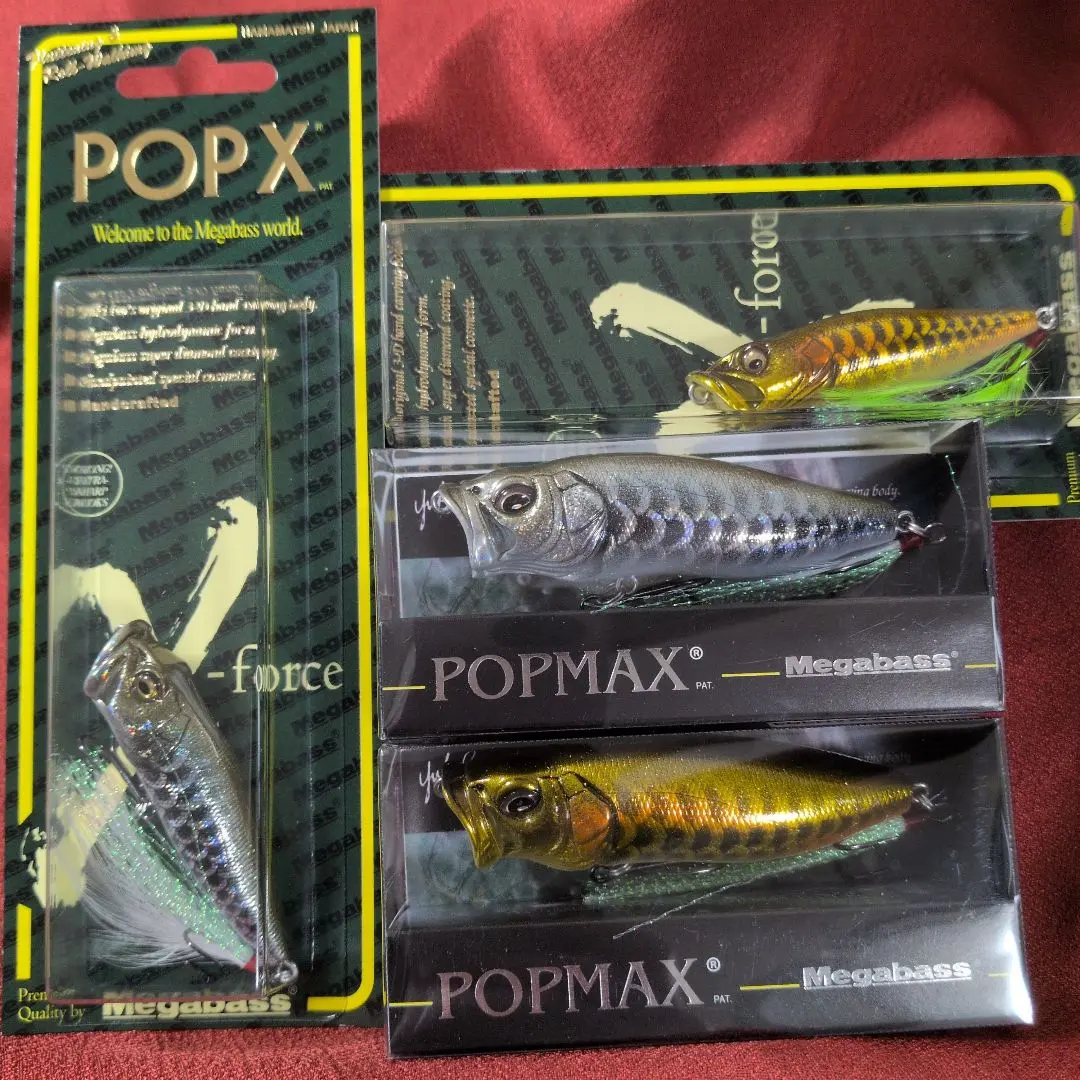 2026年最新】ポップマックス ドラゴンフィッシュの人気アイテム - メルカリ