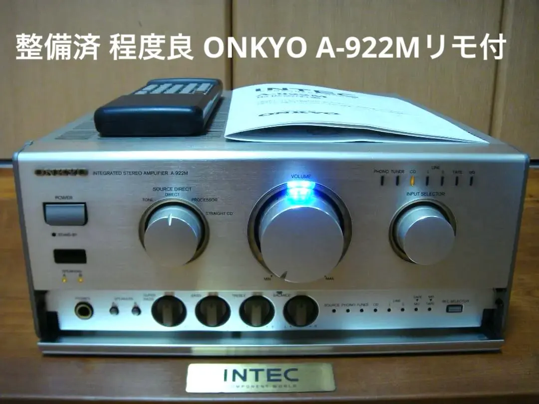 2026年最新】ONKYO A-922Mの人気アイテム - メルカリ