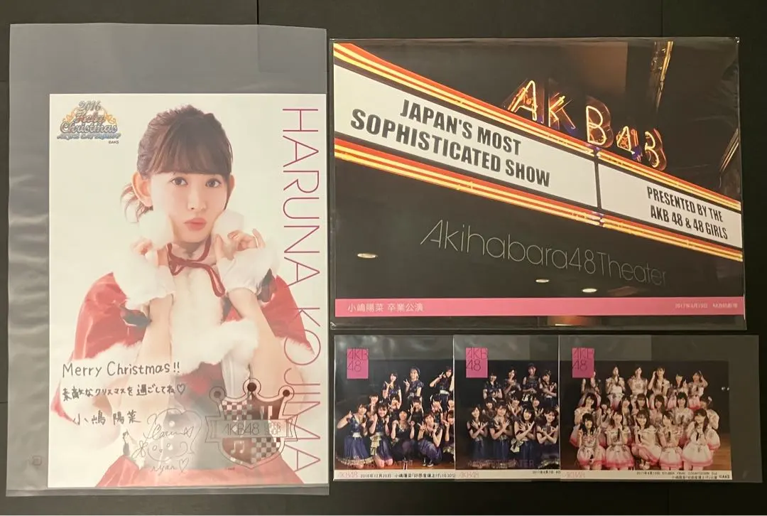 2026年最新】横山由依サインの人気アイテム - メルカリ