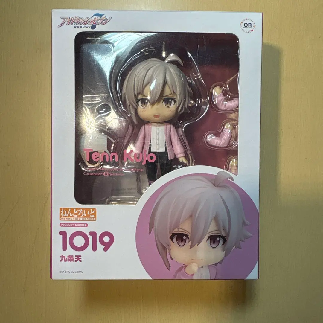 2026年最新】十龍之介 ねんどろいどの人気アイテム - メルカリ