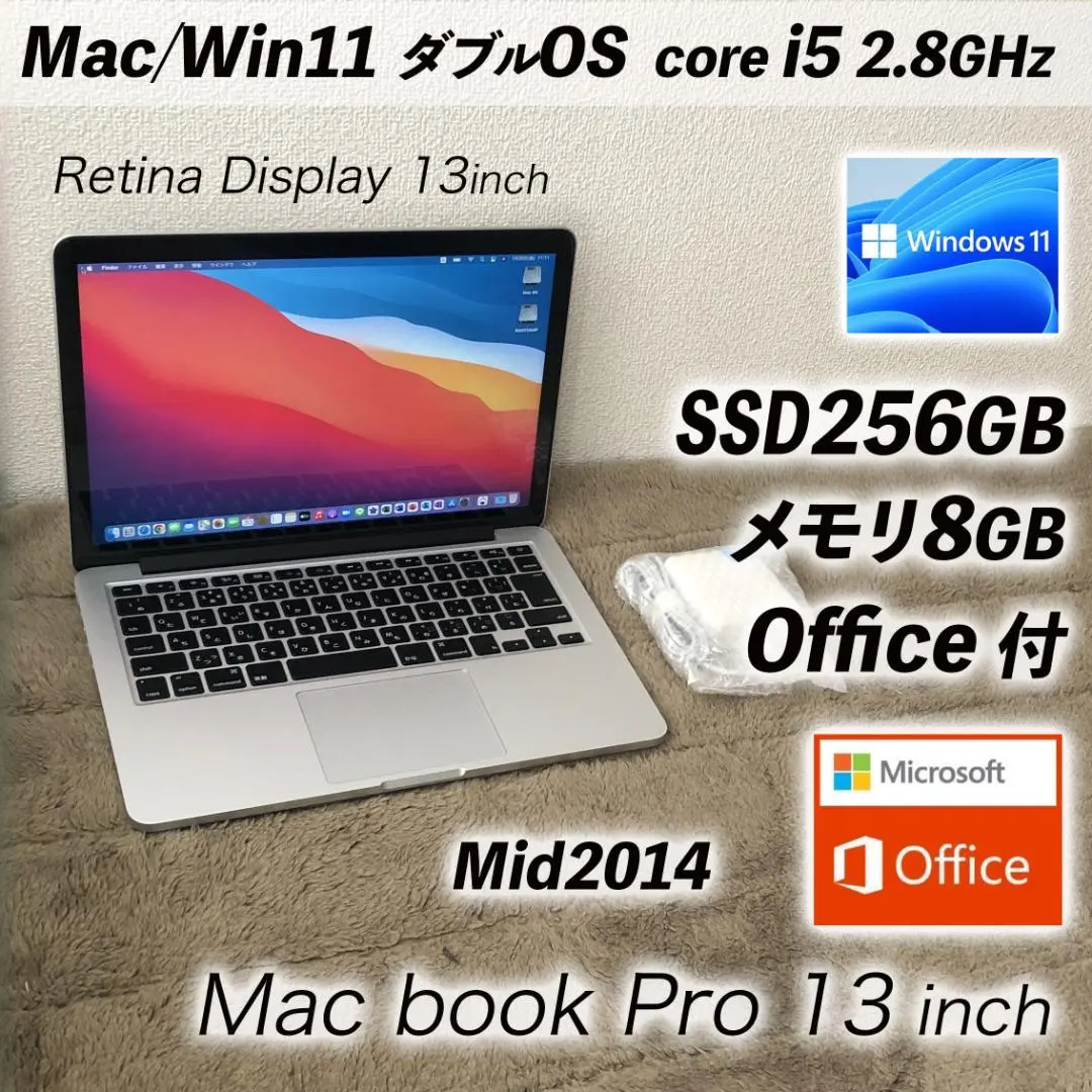 2026年最新】macbook illustrator photoshopの人気アイテム - メルカリ